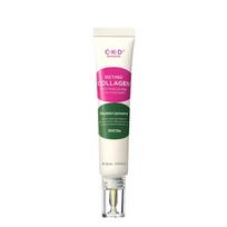 Retino Collagen Small Molecule 300 Intensive Cream