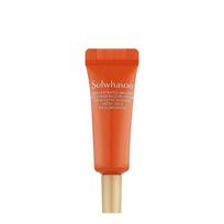 Concentrated Ginseng Rejuvenating Eye Cream Travel Size