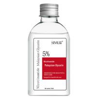 Niacinamide & Vitamin E Moisturizing Serum with Glycerin - Hydrating & Nourishing Skincare 5% Niacinamide Malaysia Glycerin