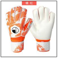 Futbolo vartininko lateksinės pirštinės pirštams Specialios pirštinės pradinių ir vidurinių mokyklų mokiniams Specialūs žaidimo apsaugai suaugusiems kids size 5 oranžinė