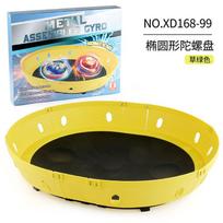 Gyro Battle Gyro Disc Toy Peripheral Accessories Competitive Disc Diy Assembly Fence Oval Disc