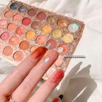 35-Color Earth Tone Glitter Shimmer Eyeshadow Palette - Long-lasting and Blendable beige