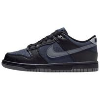 Nike Dunk Slip Resistant Abrasion Resistant Low top Kids' Skateboarding Shoes Black Sneakers HQ3815-001 35.5 juoda
