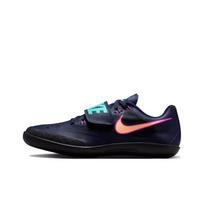 Nike Zoom SD 4 Obsidian Orange Pulse Men Sneakers Blue Hyper-Violet Hyper-Turquoise HQ3487-400 38.5