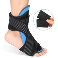 Improved Plantar Fasciitis Support Straightener Black (single pack) + fish silk elastic band juoda