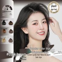 Second Gen Plant-Based Hair Dye - Gray Coverage, Single-Agent Formula 210ml