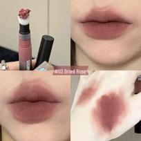 Sensory Party Velvet Light Kiss Silky Matte Lip Glaze: Soft, Natural Look, Non-Staining, Whitening Effect.