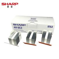 Sharp MX-C3082R Stapler Pins (AR-SC2) CN plug (adapter included)