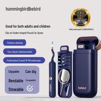 Bebird Smart Visual Ear Pick with HD Endoscope
