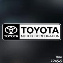 Automobilio emblemos logotipo lipdukas kėbulo galinio vaizdo veidrodėlio lango galinio stiklo apdailos lipdukas Toyota GE modifikuotam TRD Corolla Camry 20x5.5cm