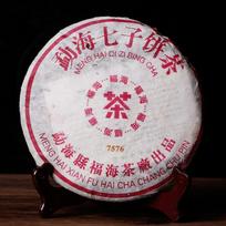 2006 m. Fuhai 7576 prinokęs Puer arbata Old Tree Shu Pu-erh arbatos brandintas pyragas 357 g 357g