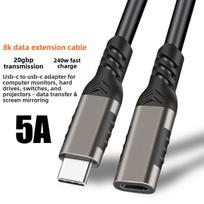 Type-C Extension Cable Male to Female USB 3.2 20Gbps Data Cable 8K Screen Casting Cable Adapter 240W Fast Charging Cable 0.2m juoda
