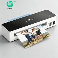 Youmasi U-926 Small Home Office Laminator CN plug (adapter included)