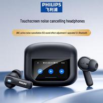 Philips TAT3020 True Wireless In-Ear Sports Earbuds