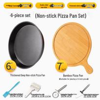 Yuluo Home Oven Pizza & Cake Baking Pan Set