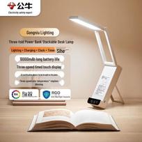 BULL Mini Portable Folding LED Desk Lamp