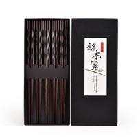 5Pair Uniform Long Strip Chopsticks Wooden Chopstick Pack Retro Tableware Set  Kitchen