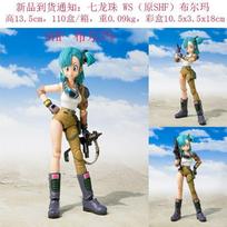 SHFiguarts Dragon Ball Shf Bulma Articulated Action Figure Collectible Pvc Anime Model Beginning Of Adventure For Collectors