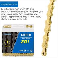 MTB & Road Bike Chain 6-12 Speed Gold Electroplated Rust-proof Variable Chain Composite