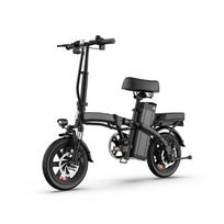 URLIFE F1L Electric commuter bike 500W motor 48V 7.5Ah battery front and rear disc brakes 14 x 2.125-inch tires.