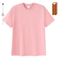 Children's Customizable T-Shirts: Kindergarten Uniforms, Candy Colors, Hand-Painted Logo for Boys and Girls. 120cm
