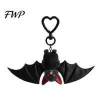 Gothic Bat Keyring Plush Black Keychain Transformable Key Ring Pendant Soft Backpack Bag Purse Charm Halloween Gift for Lovers Lightweight juoda
