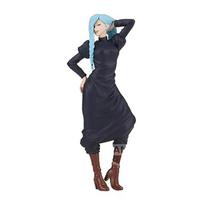 Banpresto Jujutsu Kaisen Cursed Soul Form Mei Mei juoda