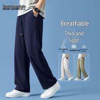 Mark Fairwhale Men's Straight-Leg Casual Sport Pants M tamsiai mėlyna spalva