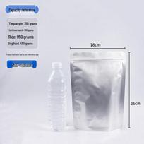 YunDuo Resealable Stand-Up Aluminum Foil Food Storage Bags