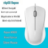 Rapoo N1600 Silent Wired Mouse