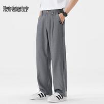 Mark Fairwhale Men's Ice Silk Straight-Leg Casual Pants 31 pilka