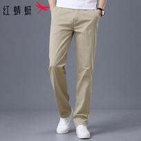 RED DRAGONFLY Men's Summer Breathable Cotton Straight-Leg Casual Pants 29 chaki