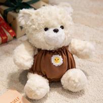Lovely Dressed Baby Bear Plush Toys Stuffed Cartoon Bear Doll Soft Cozy Hugging Doll Gentle Children Companion Xmas Gift 25cm