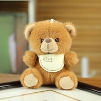 Adorable Teddy Bear Plush Keychain Charm Approximately 12 cm