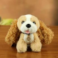 Cute Cocker Spaniel Plush Keychain Pendant - Puppy Doll Claw Machine Gift Approx. 12 cm