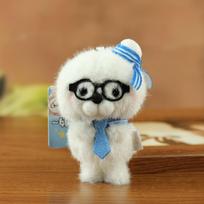 Adorable Plush Seal Keychain Pendant for Kids' Backpacks Approx. 12 cm