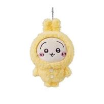 Chiikawa Anime 10cm Plush Doll Kawaii Usachi Keychain Cute Hachiware Stuffed Pendent Backpack Ornament Anime Toy Gift