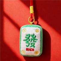 New Year Hanging Ornaments: Red, Yellow, Blue Tigers, Gold Ingot, Koi, and Wealth-Bringing Animals in Short Plush 10-12 cm