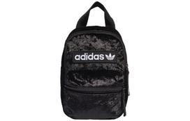 Adidas Originals Poliesterio Kuprinė Mini Moteriška Juoda ED5872 Mini