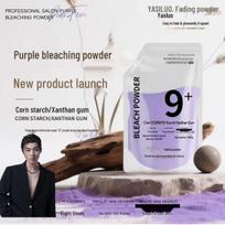 Yasi Luo Purple Fade Bleaching Powder 1KG - Non-Damaging Salon Formula for Color Change Standard Size