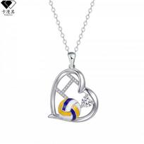 Heart Volleyball Pendant Necklace Women Fashionable Minimalist Locket Chain Lightweight Copper Jewelry Daily Wear Silver Heart Volleyball Necklace