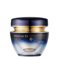 Premium RX Swallow Nest Nourishing Cream
