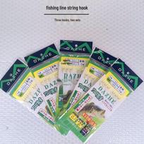 Fishing 3-Hook Gold Sleeve Iseama String Rig - Outdoor Supplies Ise Hook #3