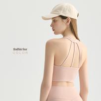Stylish Criss-Cross Strap Sports Tank with Built-in Chest Pad – Slimming Yoga Wear