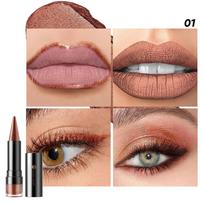 Pointed fine glitter lipstick Multi-purpose pearlescent lip liner lipstick eyeshadow eyeliner 6colors 03 color beige