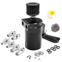 Automobilinis pertvarinis alyvos gaudytuvas-rezervuaras su mini filtru-kvėpavimu, pertvarinėmis aliuminio jungtimis, alyvos matuoklio skylė, kvėpuojantis indas juoda