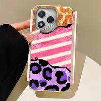 Splicing Purple Leopard Phone Case for Honor 400 200 90 Smart Pro Magic7 6 5 70 Lite X9a X9c X9b X8b X8a X8c X7c X7b X6c Cover Honor 200 Lite balta