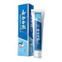 Yunnan Baiyao Probiotic Fresh Breath Toothpaste