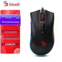 A4TECH Bloody ES9 Wired RGB Gaming Mouse