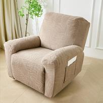 1/2/3 Seater Recliner Sofa Cover Durable Jacquard Lounge Chair Cover For Living Room Elastic Furniture Protector Couch Cover 1seater(4pcs)